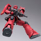 Gundam Fix Figuration Metal Build MS-05S Char Aznable&