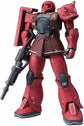 Gundam Fix Figuration Metal Build MS-05S Char Aznable&