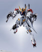 Gundam Metal Robot Spirits Gundam Barbatos Lupus