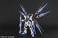 PG Strike Freedom Gundam