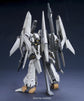 MG RGZ-95C ReZEL Type-C Defenser A + B Unit Model Kit (Pre-Order)