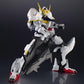 ASW-G-08 Gundam Barbatos "Mobile Suit Gundam Iron-Blooded Orphans", Bandai Gundam Universe