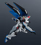 Mobile Suit Gundam SEED Gundam Universe GU-17 ZGMF-X10A Freedom Gundam