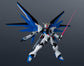 Mobile Suit Gundam SEED Gundam Universe GU-17 ZGMF-X10A Freedom Gundam
