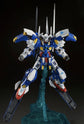 MG Gundam Avalanche Exia