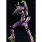 NEON GENESIS EVANGELION: EVA UNIT-01 TV VER. (REISSUE)