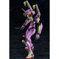 NEON GENESIS EVANGELION: EVA UNIT-01 TV VER. (REISSUE)
