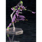 NEON GENESIS EVANGELION: EVA UNIT-01 TV VER. (REISSUE)