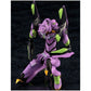 NEON GENESIS EVANGELION: EVA UNIT-01 TV VER. (REISSUE)