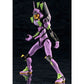 NEON GENESIS EVANGELION: EVA UNIT-01 TV VER. (REISSUE)
