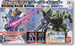 HGUC Gunpla Starter Set: Gundam Vs. Zaku II