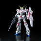 MG RX-0 Unicorn Gundam (Red or Green Frame Twin Frame Edition) Titanium Finish