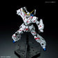 MG RX-0 Unicorn Gundam (Red or Green Frame Twin Frame Edition) Titanium Finish