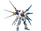 MG Strike Freedom Gundam (Full Burst Mode)