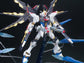 MG Strike Freedom Gundam (Full Burst Mode)