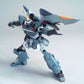 MG Mobile GINN "Gundam SEED"