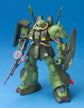 MG RMS-106 Hi-Zack