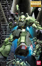 MG RMS-106 Hi-Zack