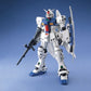 MG RX-78GP03S Gundam Stamen