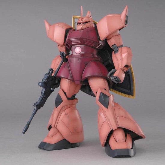 MG MS-14S GELGOOG CHAR CUSTOM VER 2.0