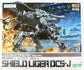Zoids 