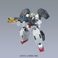 1/100 GUNDAM VIRTUE