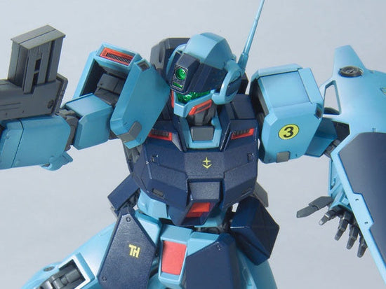 MG RGM-79SP GM Sniper II