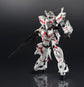 Gundam Unicorn Gundam Universe GU-03 RX-0 Unicorn Gundam