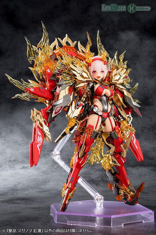 Megami Device 