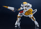 Titanomachia MODEROID SIDE:GR Vector - Order of Knights Specifications 1/48 Model Kit