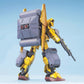 MG 1/100 MSN-00100 Hyaku-Shiki + Ballute System Model Kit