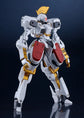 Titanomachia MODEROID SIDE:GR Vector - Order of Knights Specifications 1/48 Model Kit