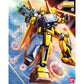 MG 1/100 MSN-00100 Hyaku-Shiki + Ballute System Model Kit