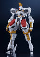 Titanomachia MODEROID SIDE:GR Vector - Order of Knights Specifications 1/48 Model Kit