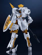 Titanomachia MODEROID SIDE:GR Vector - Order of Knights Specifications 1/48 Model Kit