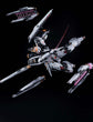 Dragon Tiger 02 Milky Cow (GK Nu Double Fin) 1/60 [Realistically more a 1/72 scale] Model Kit  (Pre-Order)