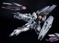 Dragon Tiger 02 Milky Cow (GK Nu Double Fin) 1/60 [Realistically more a 1/72 scale] Model Kit  (Pre-Order)