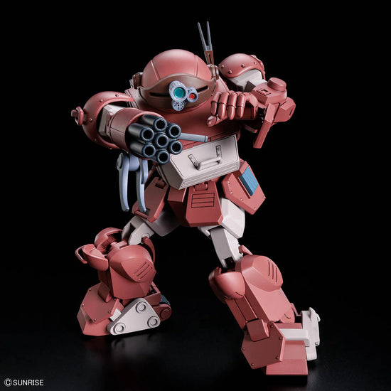 HG ATM-09-GC Brutishdog Armored Trooper Votoms: Brilliantly Shining Heresy Model Kit