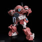 HG ATM-09-GC Brutishdog Armored Trooper Votoms: Brilliantly Shining Heresy Model Kit