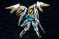 Alice Gear Aegis Megami Device Sugumi Kanagata