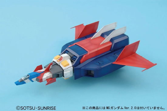 MG G-Fighter