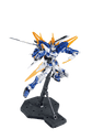 MG Gundam Astray Blue Frame D