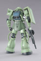 MG MS-06J Zaku II Ver.2.0