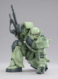 MG MS-06J Zaku II Ver.2.0