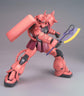 MG MS-06S Char&