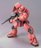 MG MS-06S Char&