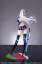 Azur Lane Gift+ Enterprise Wind Catcher 1/8 Scale Figure