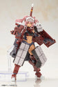 Frame Arms Girl Kagutsuchi Otsu Fencer Model Kit