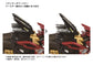 Zoids AZ-02EX2 EZ-054 Liger Zero Lion Type (Empire Ver.) [Motorized Model] 1/72