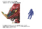 Zoids AZ-02EX2 EZ-054 Liger Zero Lion Type (Empire Ver.) [Motorized Model] 1/72